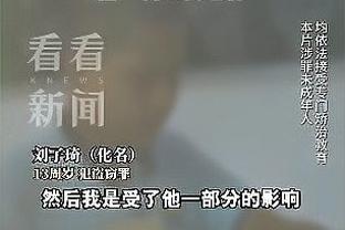 平历史纪录！农心杯申真谞豪取14连胜，柯洁攻擂失利遭对申七连败